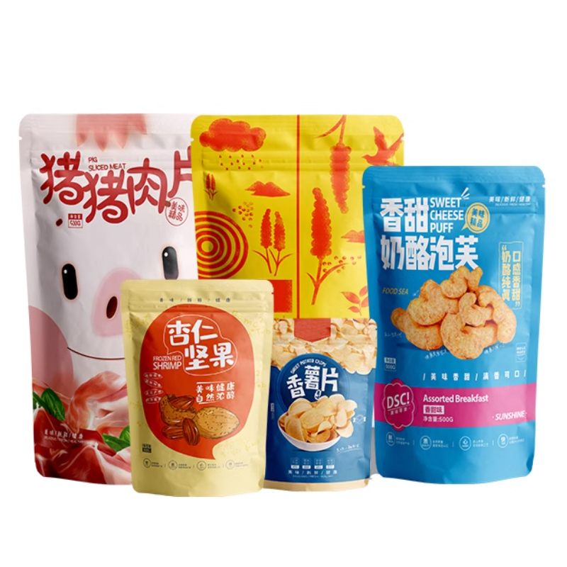 Op maat gemaakte bedrukte Myla - Food Lovers Snacks recensie en prijs